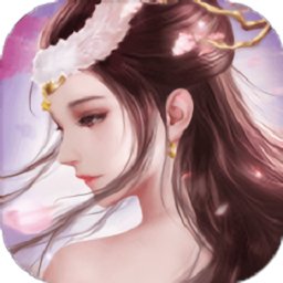 仙海长歌游戏