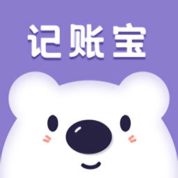 口袋记账宝app