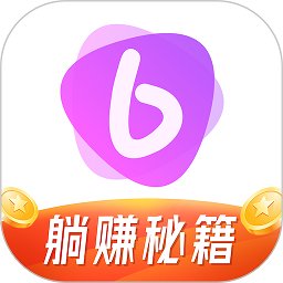 一喂货运平台app