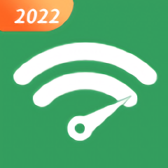 流动wifi极速版app