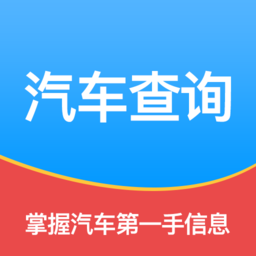 爱玩车app