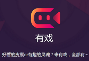 安全师题库app