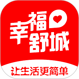 幸福舒城app