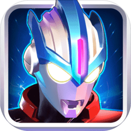 奥特曼传说英雄手游