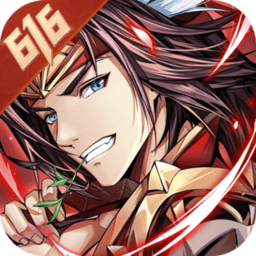 66手游少年三国志