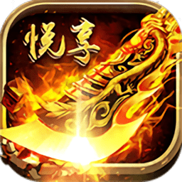 悦享传说世界官方版(暂未上线)