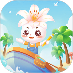 翻转天堂旧版本