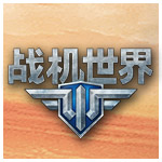 小小战争模拟游戏