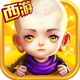 天神大战手游红包版