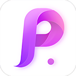 快速p图软件