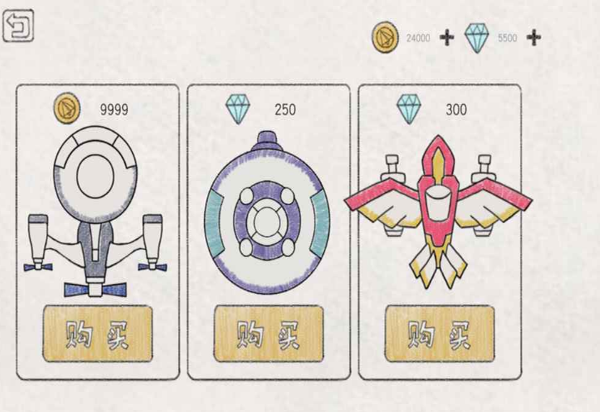 小飞机大冒险游戏下载