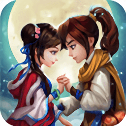 仙剑高爆版手游(暂未上线)