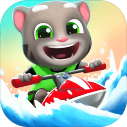 汤姆猫的摩托艇官方正版