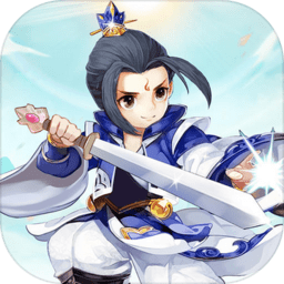 道士模拟器手机版