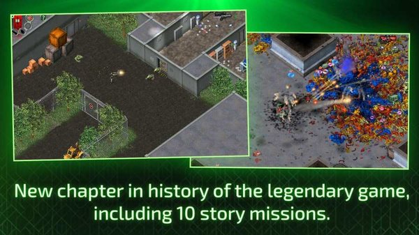 孤胆枪手最后的希望手游