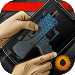 枪械精英最新版本