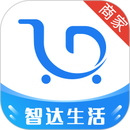 智达生活商家版