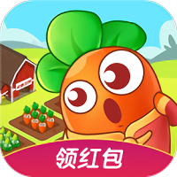 幸福菜园红包版