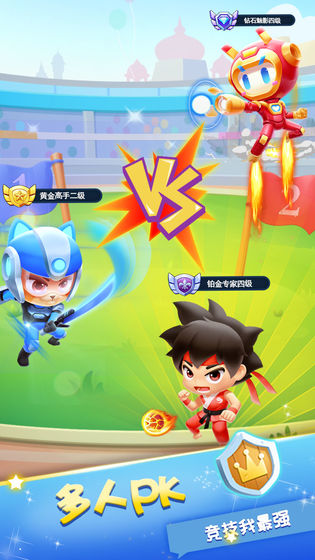 stickmans adventure手游下载