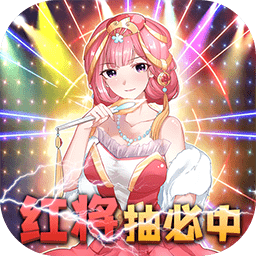 一代天骄官方版手游