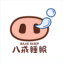 八戒睡眠手机版