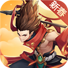 百战无双侍神令手游