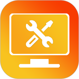 维修电脑服务宝官方版