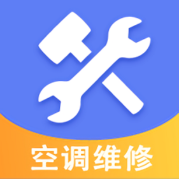 啄木鸟修空调app