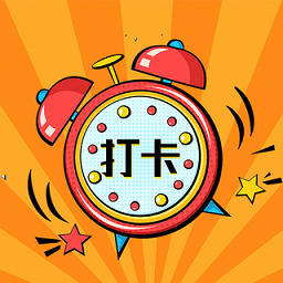 小日常万年历app