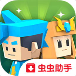 探险梦幻小镇正式版