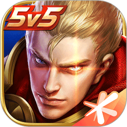 王者荣耀电视版