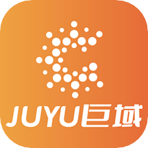 巨域生活平台官方版