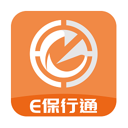 e保行通平台