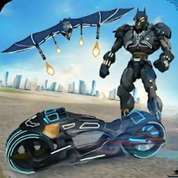 飞行蝙蝠摩托机器人游戏