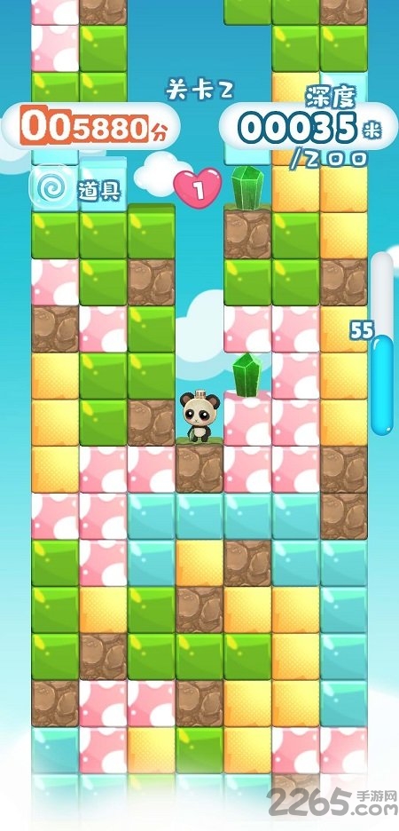 动物图腾官方版