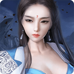 扶摇凰权公益服私服