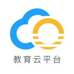 哈尔滨市教育局云平台