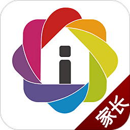 爱幼儿园家长端app