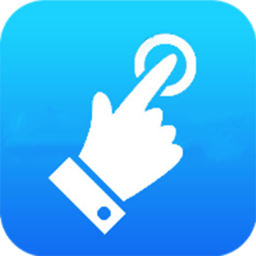 触控板app