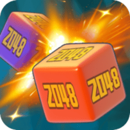 2048魔方大师最新版