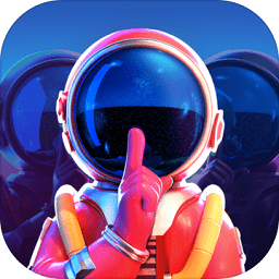 我们的派对电脑版