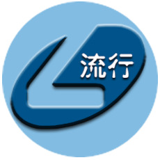 流行输入法app