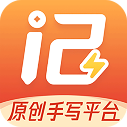 记多多app