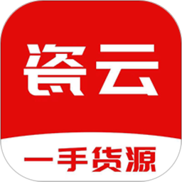 瓷云最新版