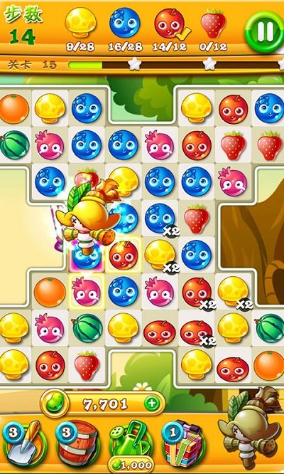 闪耀消消消官方版下载