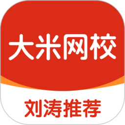vip蜂校官方版