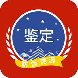 茅台镇国酒nfc防伪溯源官方版