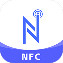 手机nfc门禁通软件