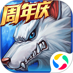 时空猎人当乐版本