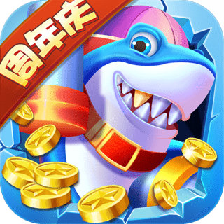 指尖捕鱼旧版本